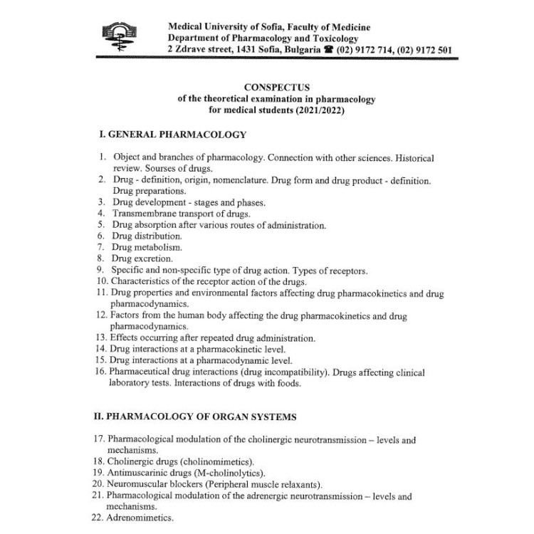 Conspectus of the theoretical examination in pharmacology for medical students (2021-2022)