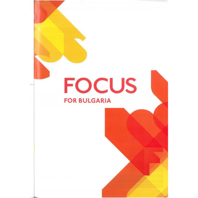 focus for bulgaria b1.1 student