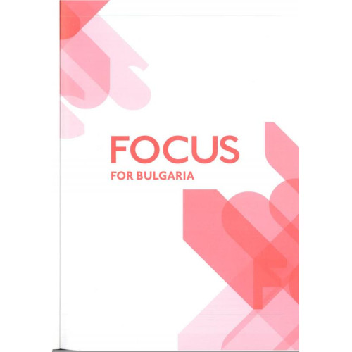 focus for bulgaria workbook b1.1