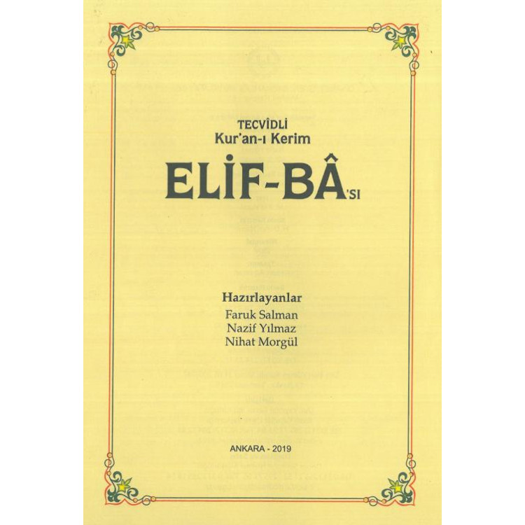 Elif - Ba 2019г