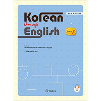 Korean through English book 1 Korean through English book 1
