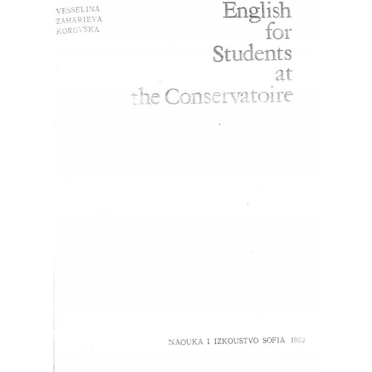 English for Students at the Conservatoire Коровска