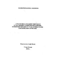 Информатика 2018г. Информатика 2018г.