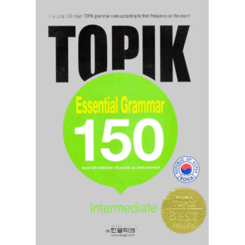 Topik Essential Grammar 150 Intermediate Topik Essential Grammar 150 Intermediate
