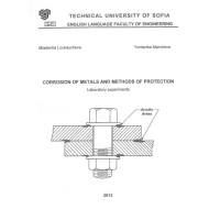 Corrosion of metals and methods of protection - Loukaycheva