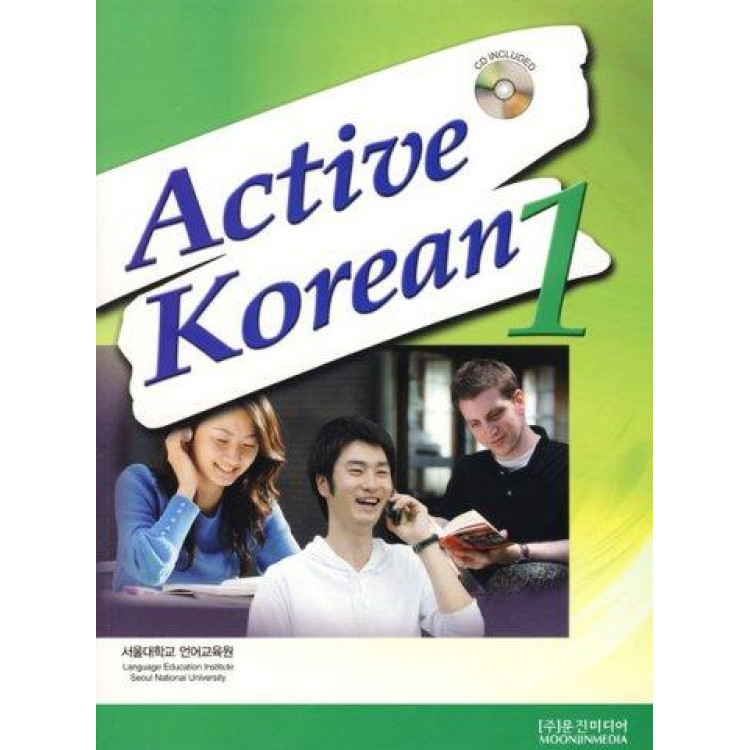 Active Korean 1
