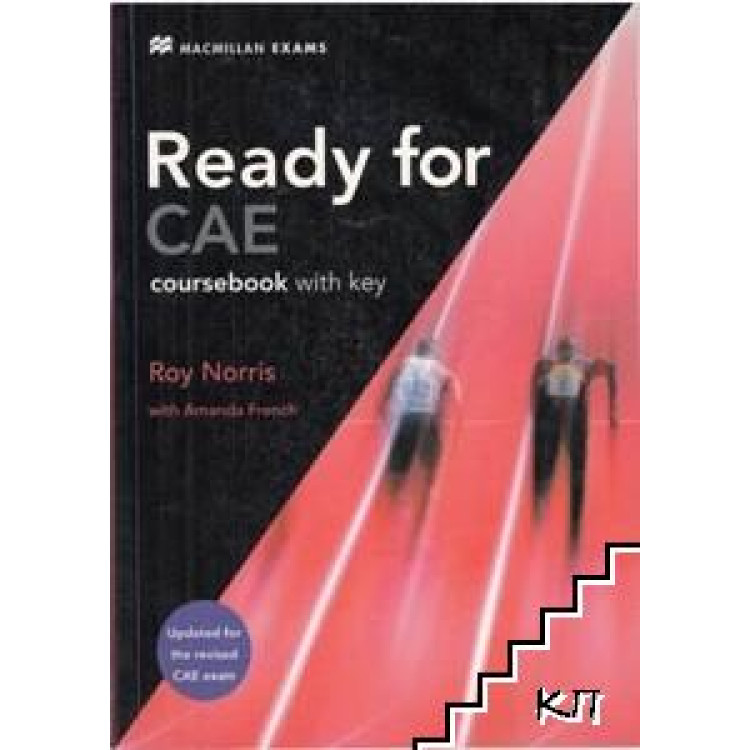 Ready for CAE coursebook