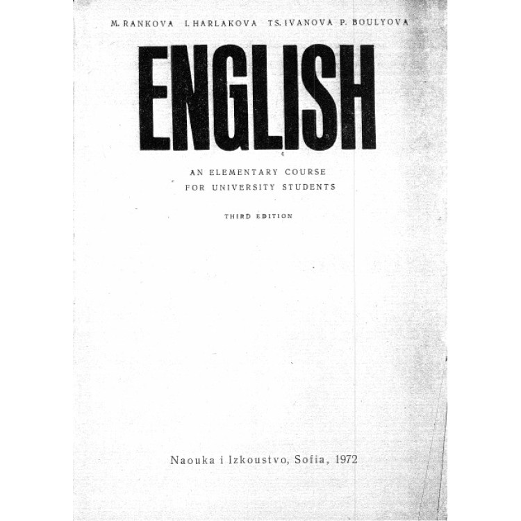 English An elementary course for university students Third edition