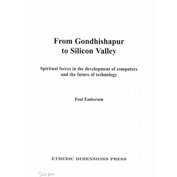 From Gondhishapur To Silicon Valley