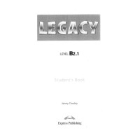 Legacy SB Level B2.1