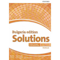 Solutions B1 част 1 Workbook Solutions B1 част 1 Workbook