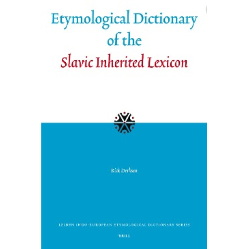 An Etymological Dictionary of Altaic Languages An Etymological Dictionary of Altaic Languages