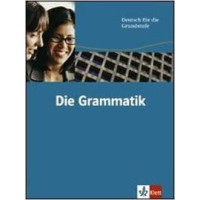 Die Grammatik Die Grammatik