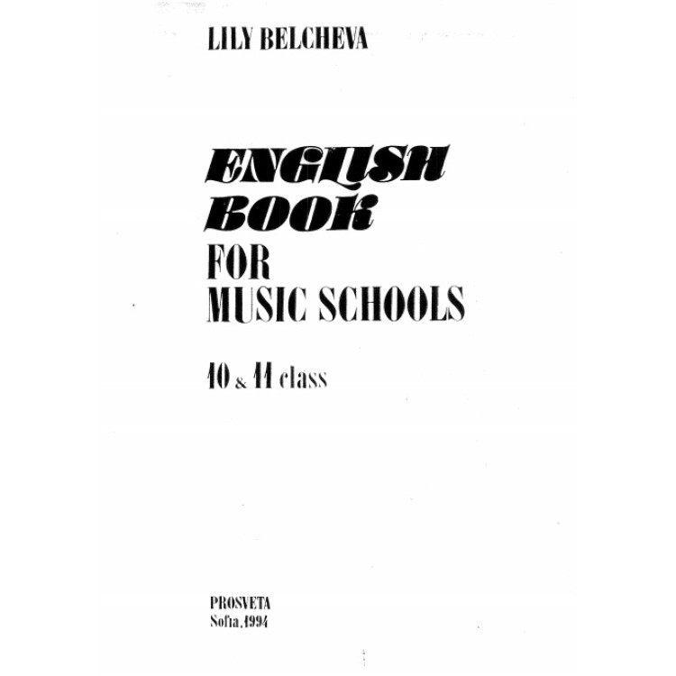 English Book for Music Schools, 10 & 11 class