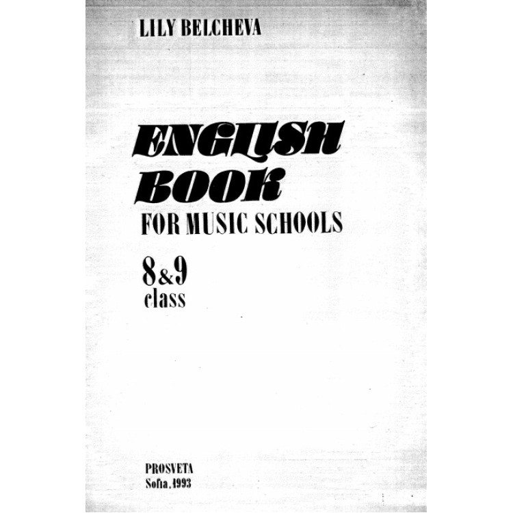 English Book for Music Schools, 8 & 9 class