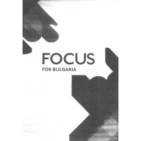 Focus For Bulgaria Focus For Bulgaria
