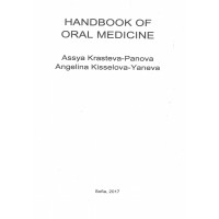 Handbook of oral medicine 2017 Handbook of oral medicine 2017