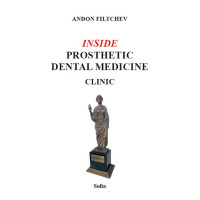 Inside prosthetic dental medicine clinic, Andon Filtchev Inside prosthetic dental medicine clinic, Andon Filtchev