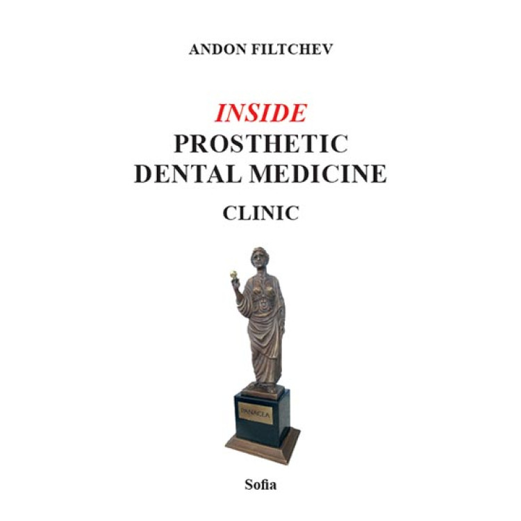 Inside prosthetic dental medicine clinic, Andon Filtchev
