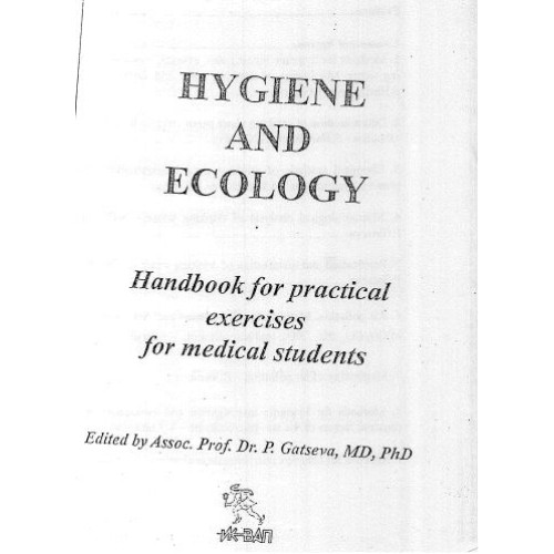 Hygiene and ecology