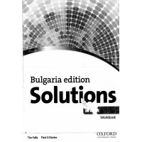 Solutions workbook A2 8 клас