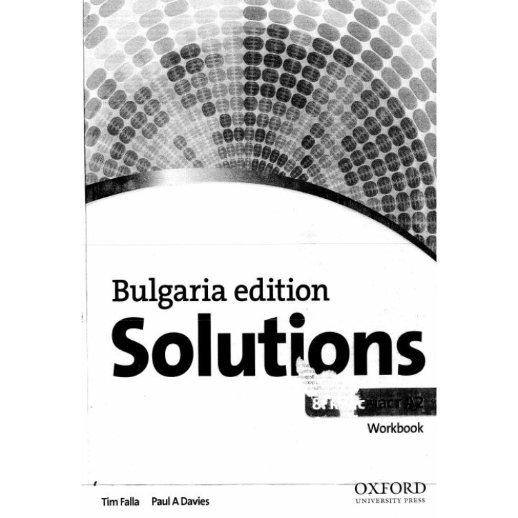 Solutions workbook A2 8 клас