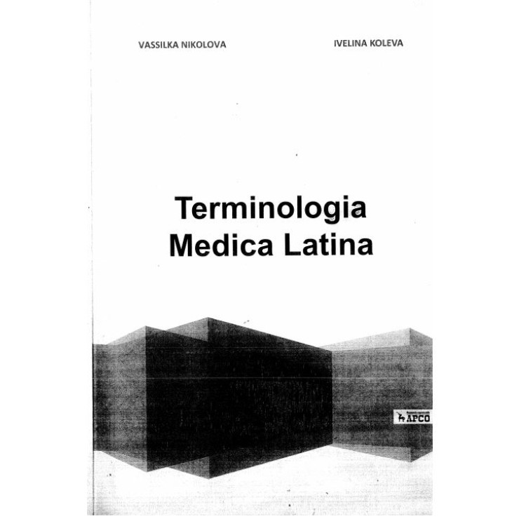 Terminologia medica Nikolova koleva (Латински език)