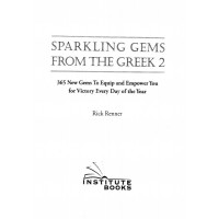 Sparkling Gems from the Greek volume 2