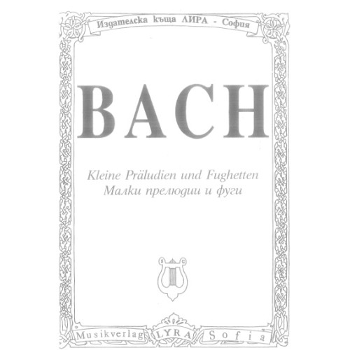 Bach Bach