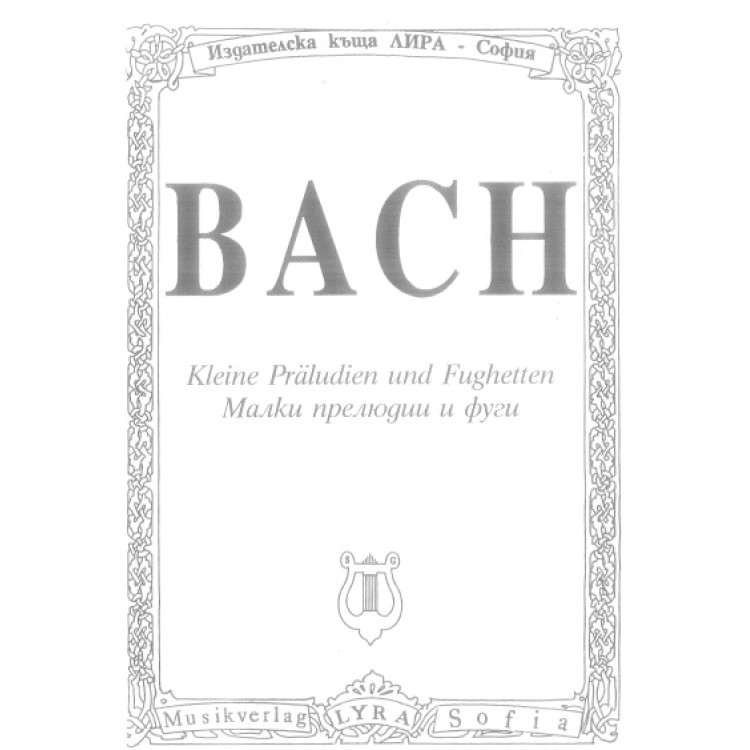 Bach