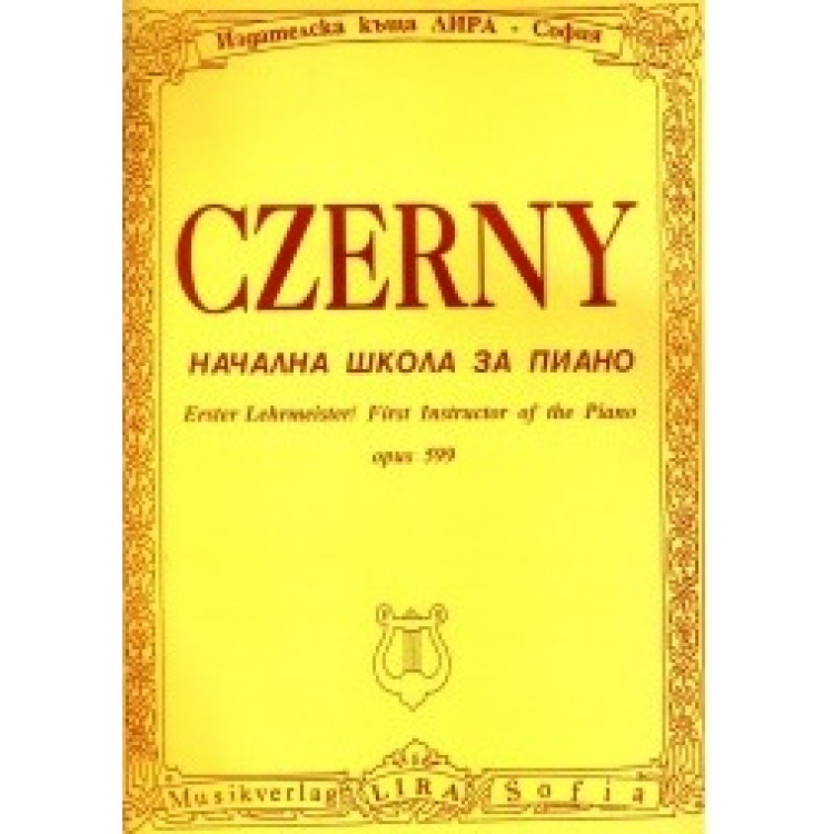 Czerny