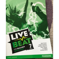Live Beat for Bulgaria Motivator 7 grade Live Beat for Bulgaria Motivator 7 grade