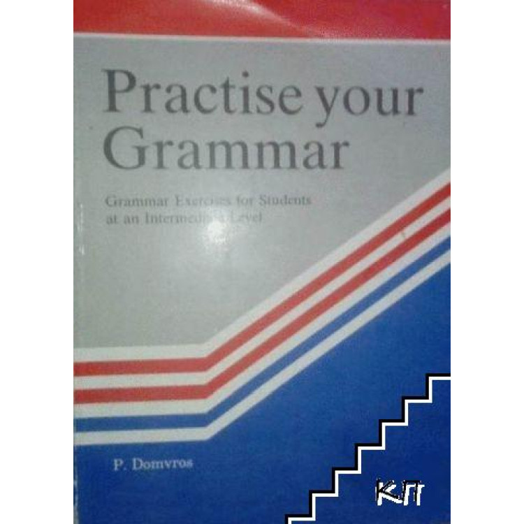 Praktice your Grammar