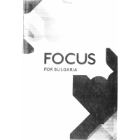 Focus for Bulgaria Focus for Bulgaria