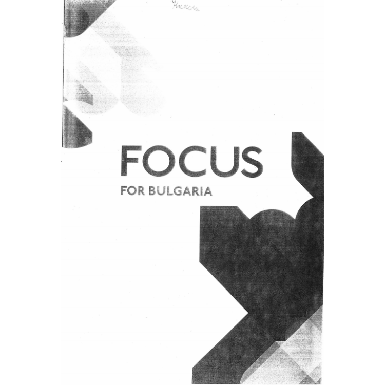 Focus for Bulgaria