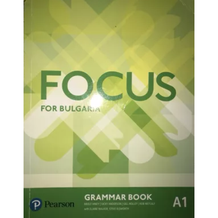 Focus for Bulgaria Grammar Book A1