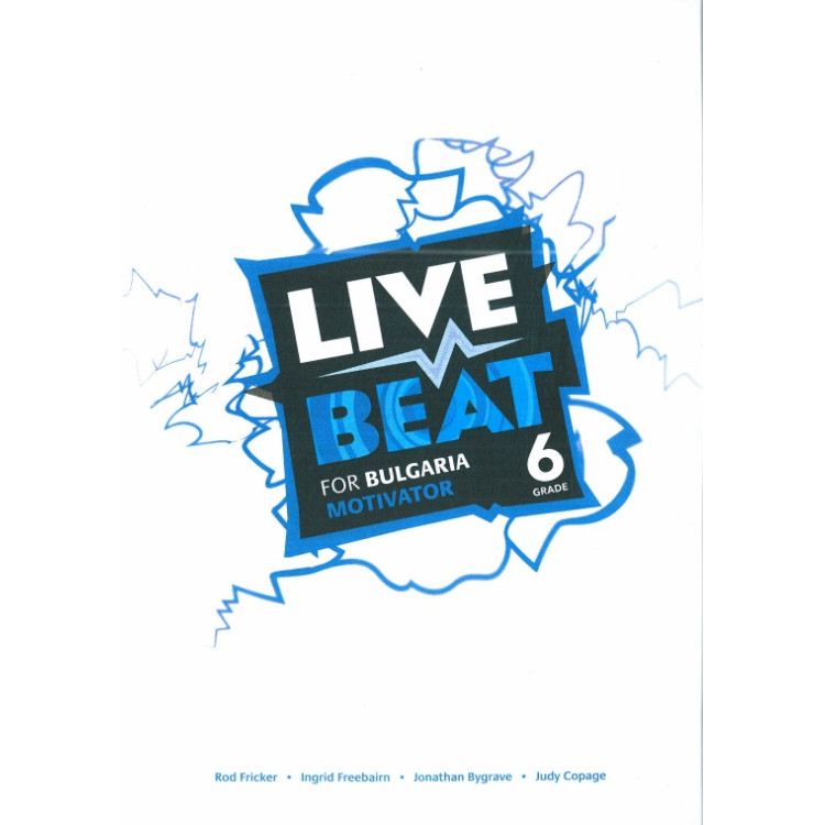 Live Beat for Bulgaria Motivator 6 Grade
