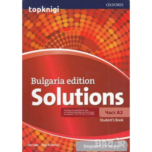 Solutions A2 Student's Book