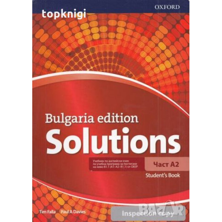 Solutions A2 Student's Book