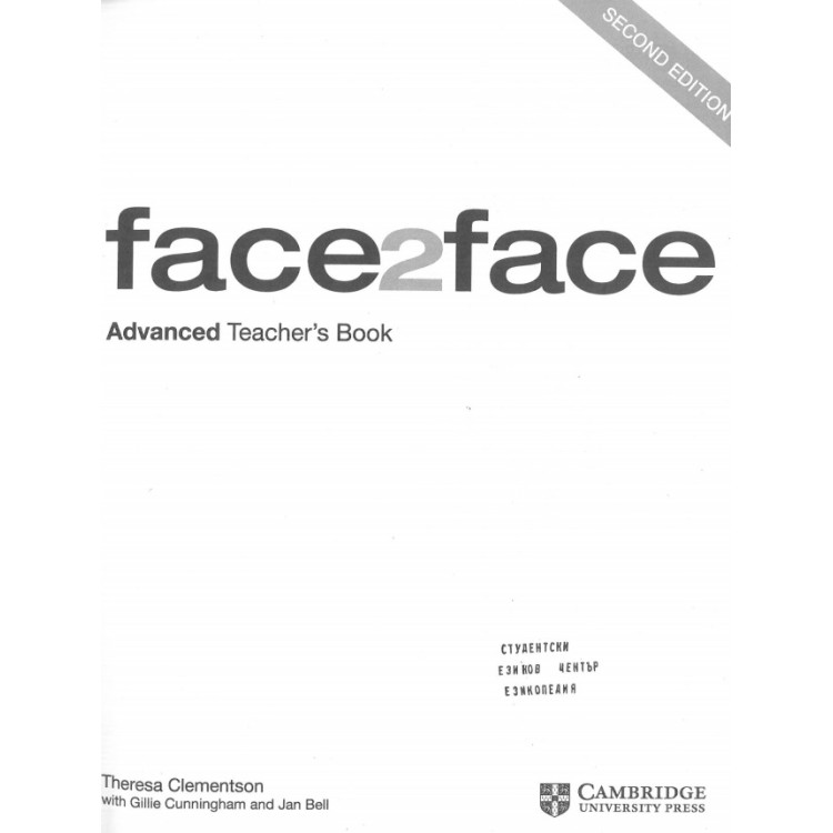 Face2face Advanced Teacher's book second edition