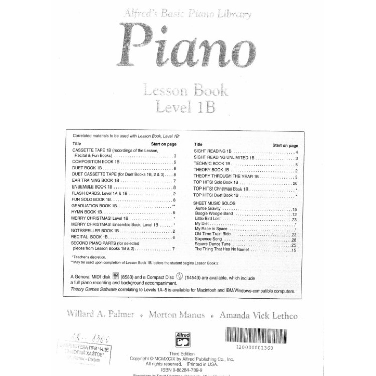 Piano Lesson Book Level 1B