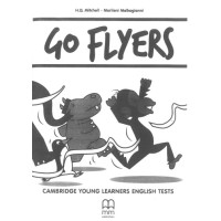 Go Flyers Go Flyers