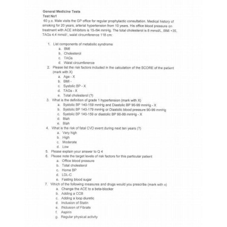 General Medicine Tests ( Тестове Медицина, Английски )