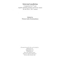 Internal Medicine Conspectus for 5 year 2016-2017 Vol. 1
