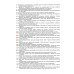 Final Exam syllabus Theoretical exam 2020-2021