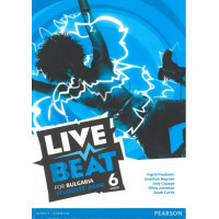Live beat for Bulgaria Students Book 6 grade Live beat for Bulgaria Students Book 6 grade