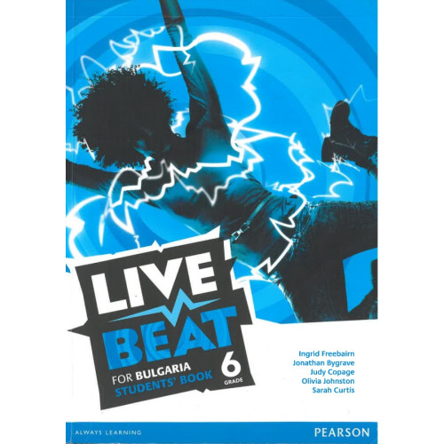 Live beat for Bulgaria Students Book 6 grade