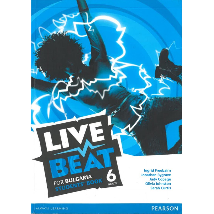 Live beat for Bulgaria Students Book 6 grade