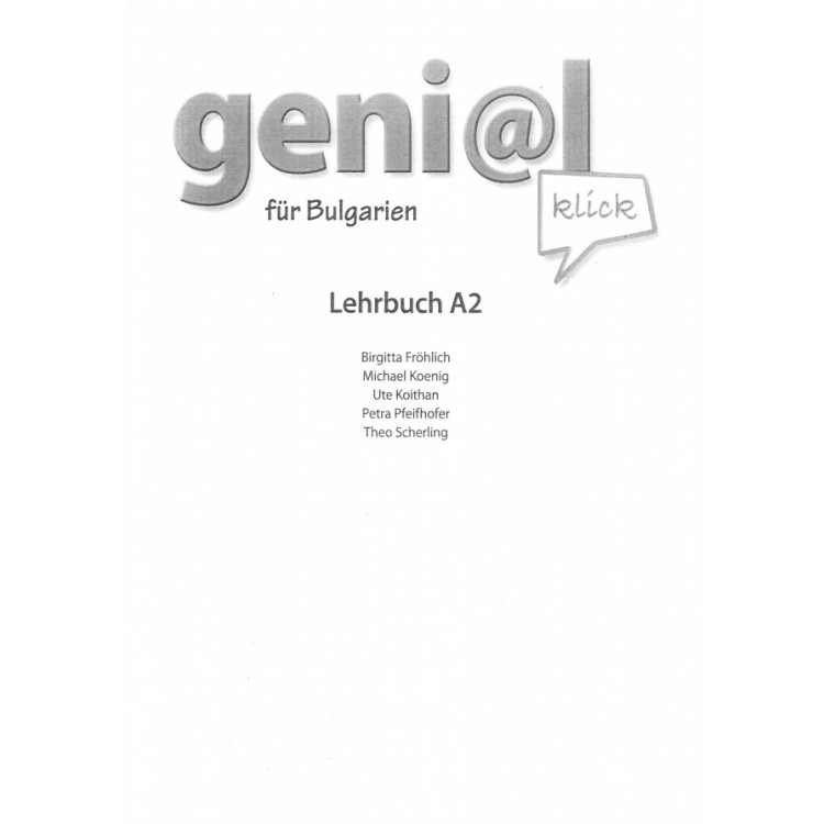 Genial Klick fur Bulgarien Lehrbuch A2