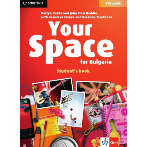 Your Space for Bulgaria Student's Book 5th grade